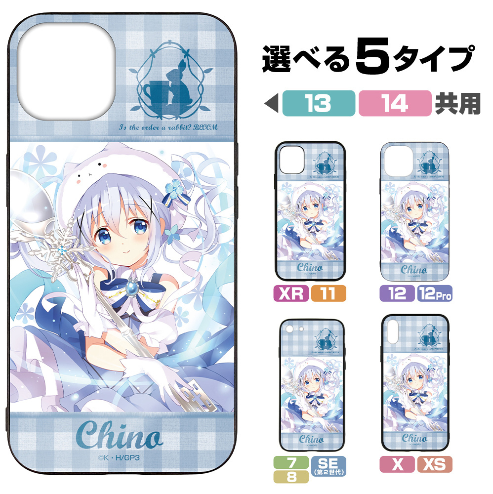 ﾁﾉ 強化ｶﾞﾗｽiPhoneｹｰｽ/X･Xs共用 COSPA 062226