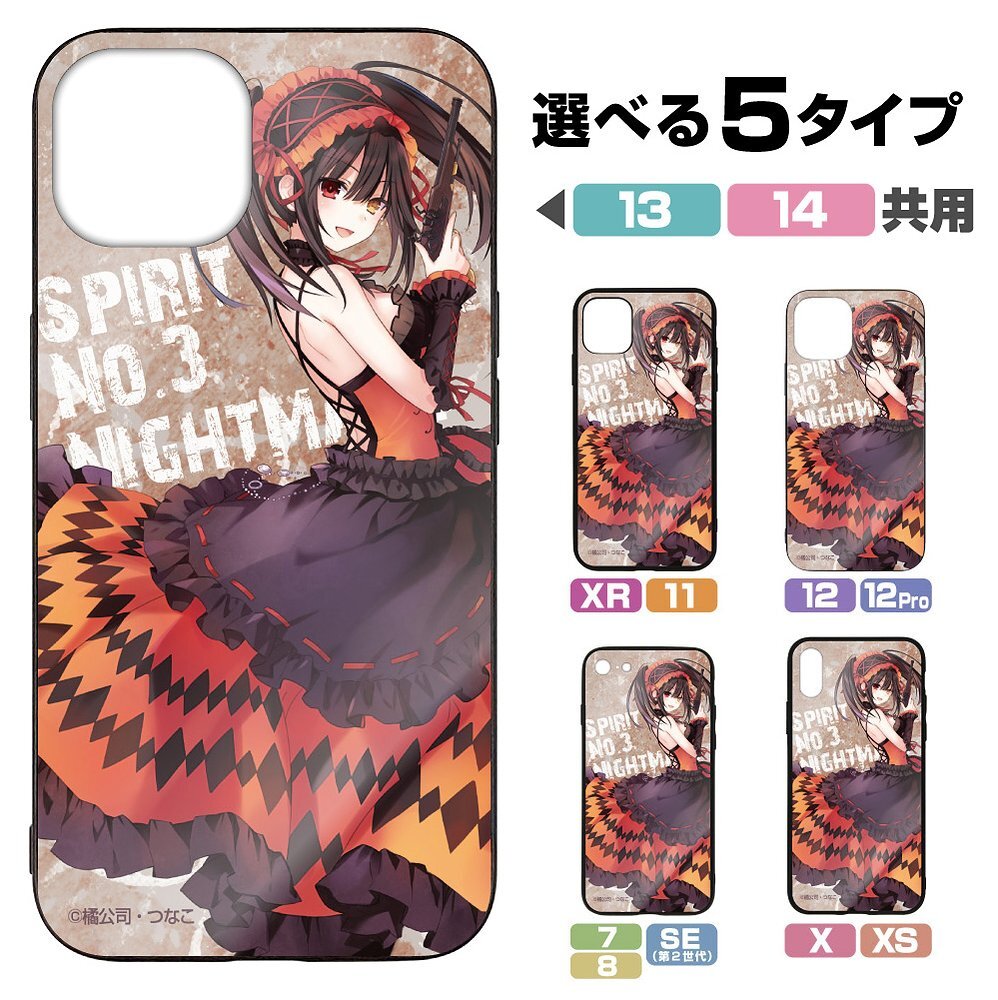 原作版 時崎狂三 強化ｶﾞﾗｽiPhoneｹｰｽ/12･12Pro共用 COSPA 062226
