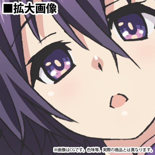 夜刀神十香 抱き枕ｶﾊﾞｰ(2wayﾄﾘｺｯﾄ) COSPA 062226