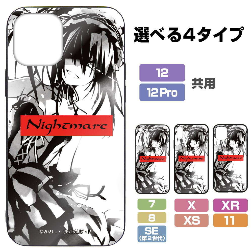 時崎狂三ﾓﾉﾄｰﾝVer. 強化ｶﾞﾗｽiPhoneｹｰｽ/12･12Pro共用 COSPA 062226