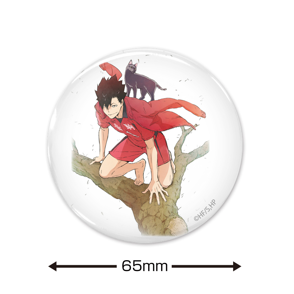 黒尾鉄朗 65mm缶ﾊﾞｯｼﾞ Ver.2.0 COSPA 062226