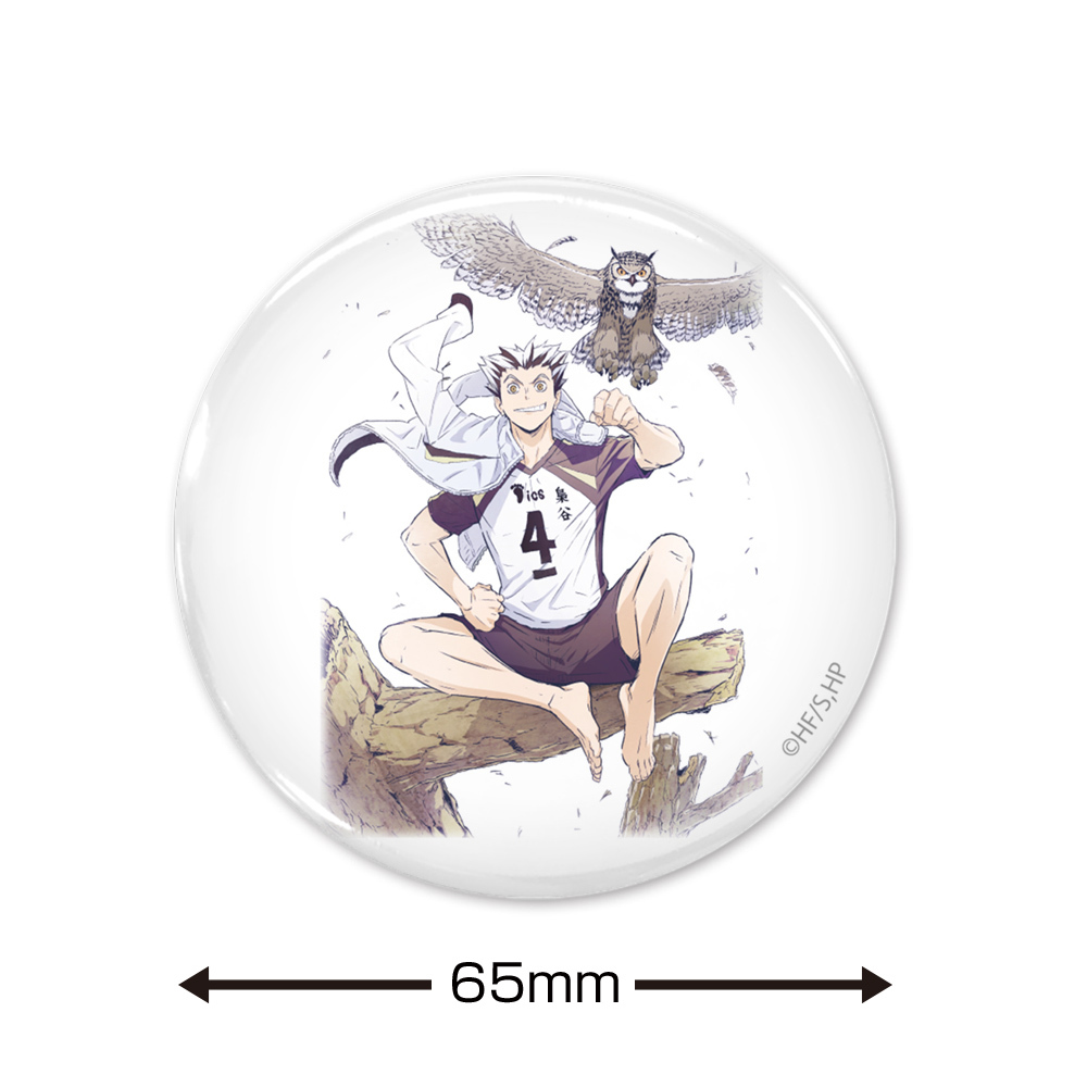 木兎光太郎 65mm缶ﾊﾞｯｼﾞ Ver.2.0 COSPA 062226