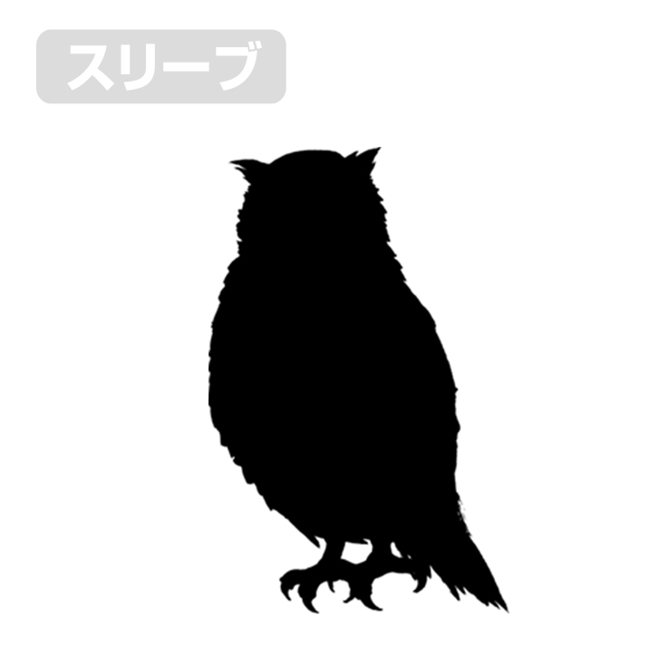 赤葦京治ｼｭｰｽﾞ Tｼｬﾂ/SUMI COSPA 062226