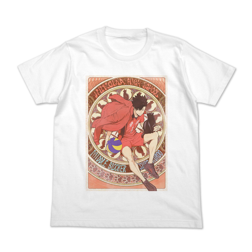 黒尾鉄朗 ﾌﾙｶﾗｰTｼｬﾂ 飛翔Ver./WHITE COSPA 062226