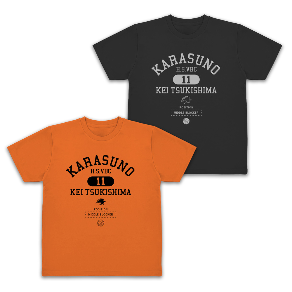 月島 蛍 ｶﾚｯｼﾞ ﾄﾞﾗｲTｼｬﾂ/BLACK COSPA 062226