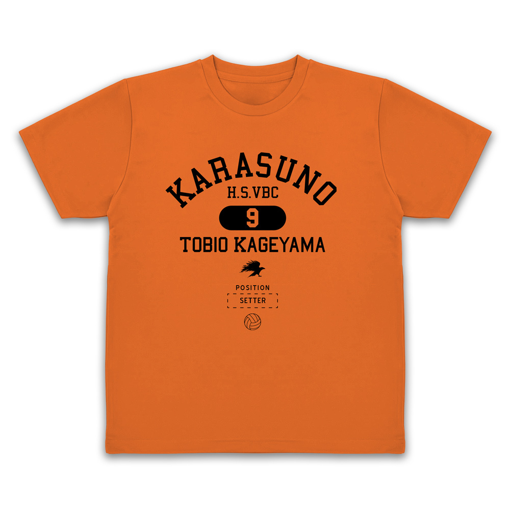 影山飛雄 ｶﾚｯｼﾞ ﾄﾞﾗｲTｼｬﾂ/BLACK COSPA 062226