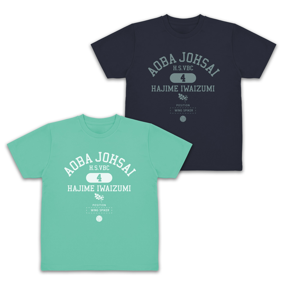 岩泉 一 ｶﾚｯｼﾞ ﾄﾞﾗｲTｼｬﾂ/NAVY COSPA 062226