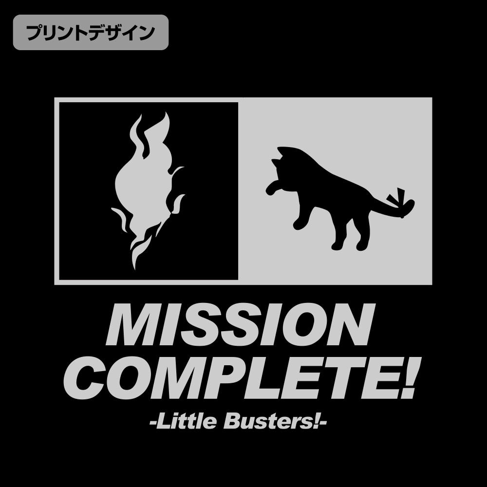 ﾘﾄﾙﾊﾞｽﾀｰｽﾞ! ｴｺﾊﾞｯｸﾞ/BLACK COSPA 062226