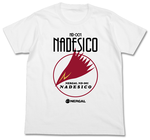 ﾅﾃﾞｼｺﾛｺﾞ Tｼｬﾂ/WHITE COSPA 062226