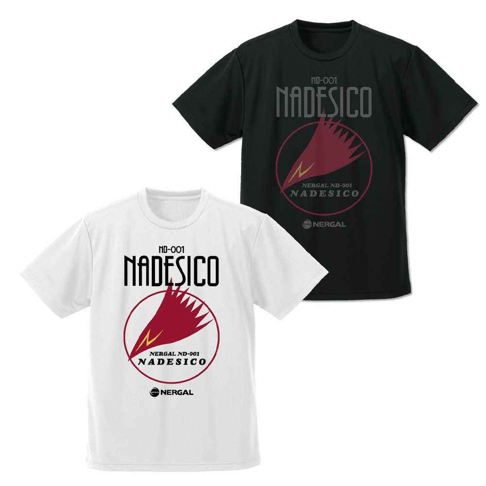 ﾅﾃﾞｼｺﾛｺﾞ ﾄﾞﾗｲTｼｬﾂ/WHITE COSPA 062226