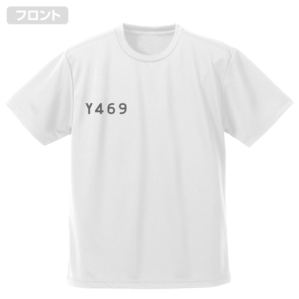 晴風II ﾄﾞﾗｲTｼｬﾂ/NAVY COSPA 062226