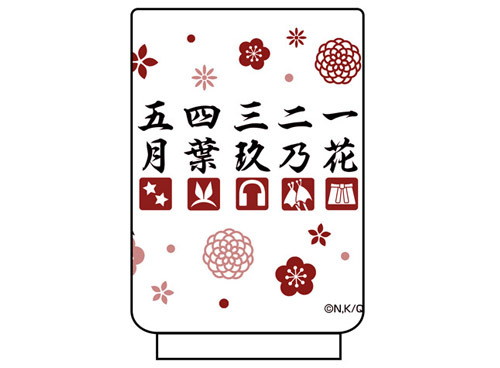 五等分の花嫁 湯のみ COSPA 062226
