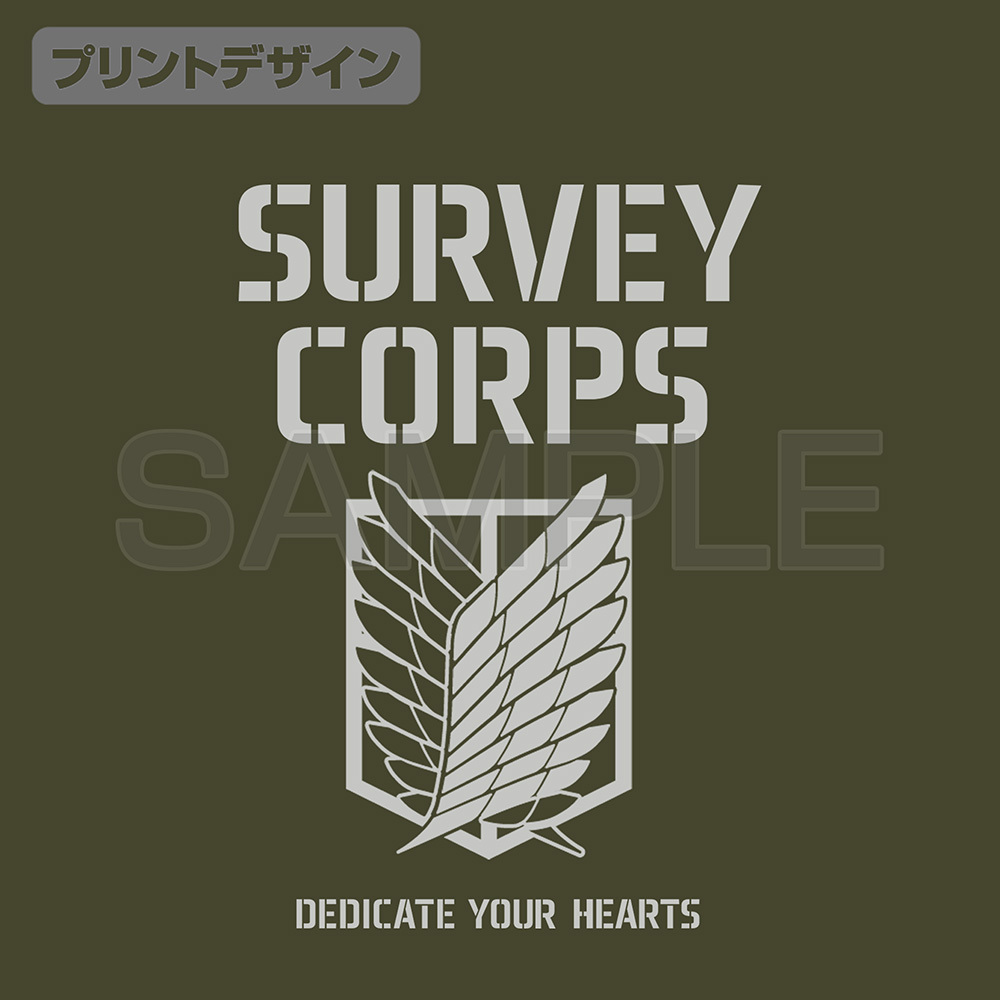 調査兵団 ｴｺﾊﾞｯｸﾞ/OLIVE COSPA 062226