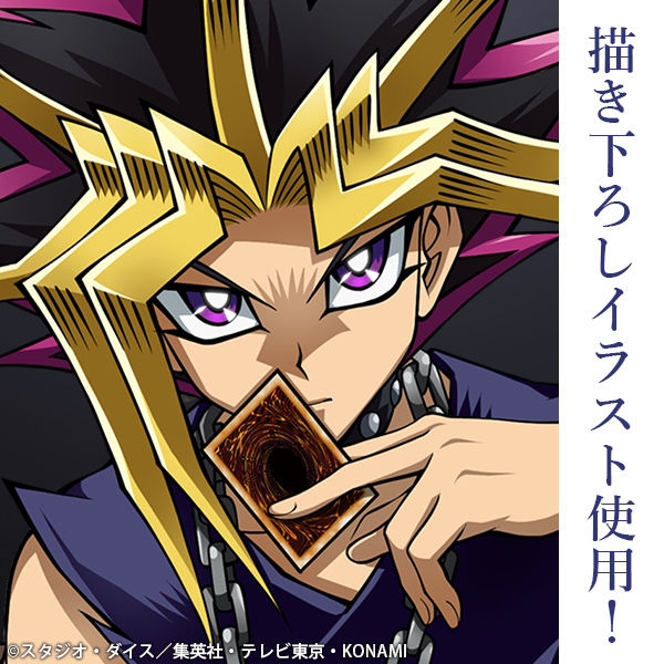 描き下ろし 闇遊戯 缶ﾊﾞｯｼﾞ 最強の決闘者達Ver. COSPA 062226