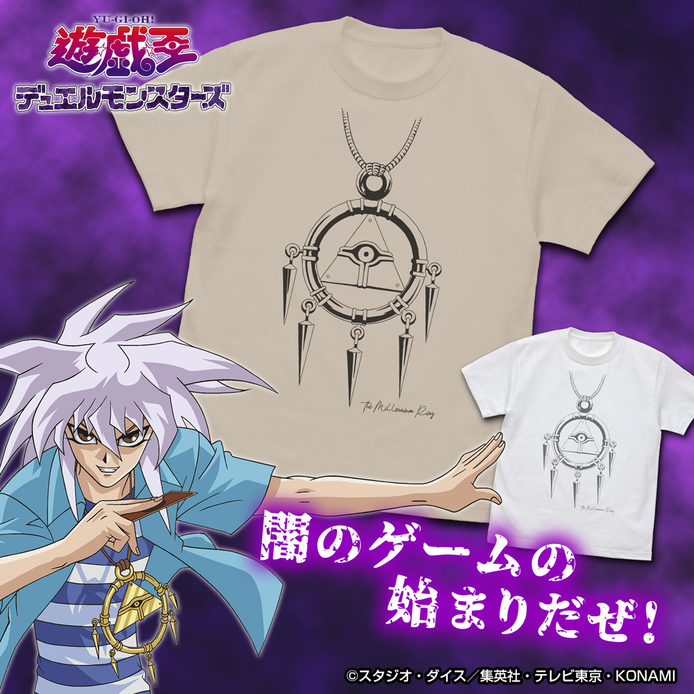 千年ﾘﾝｸﾞ Tｼｬﾂ/LIGHT BEIGE COSPA 062226