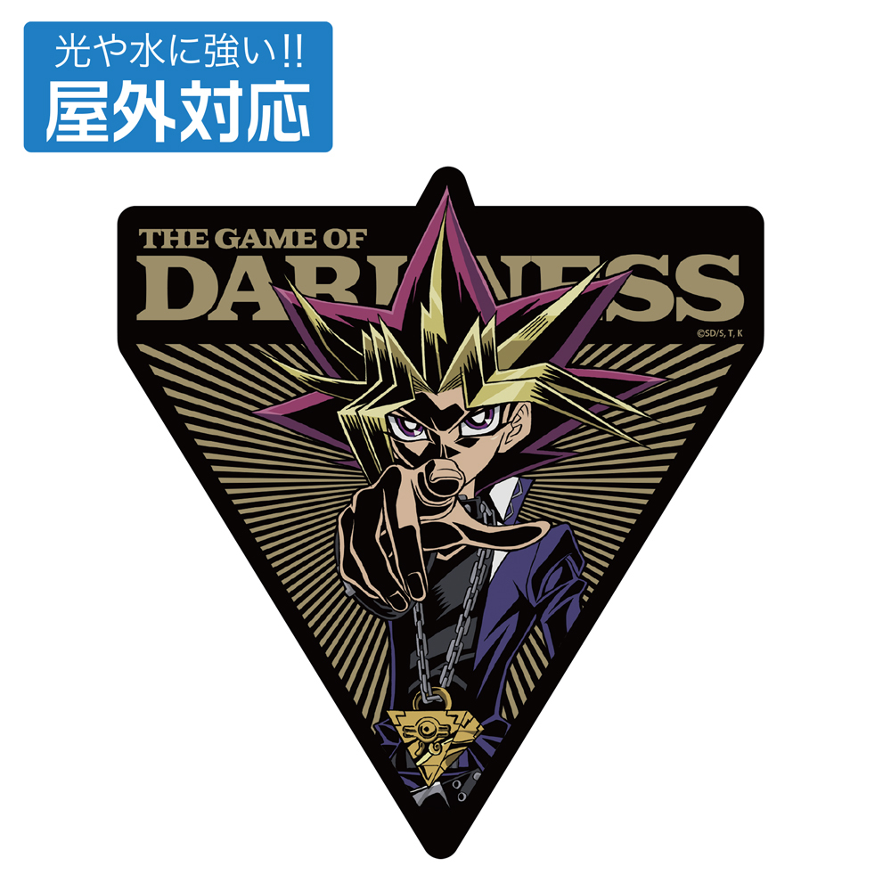 ｢闇のｹﾞｰﾑ｣闇遊戯 屋外対応ｽﾃｯｶｰ COSPA 062226