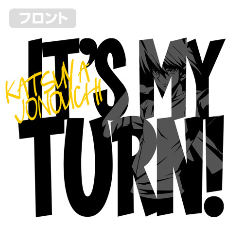 城之内のﾀｰﾝTｼｬﾂ/WHITE COSPA 062226