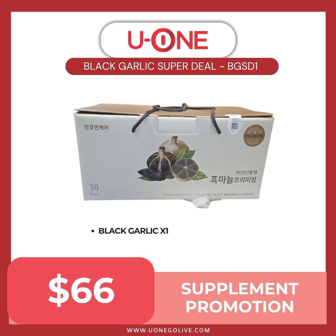 BLACK GARLIC SUPER DEAL - BGSD1