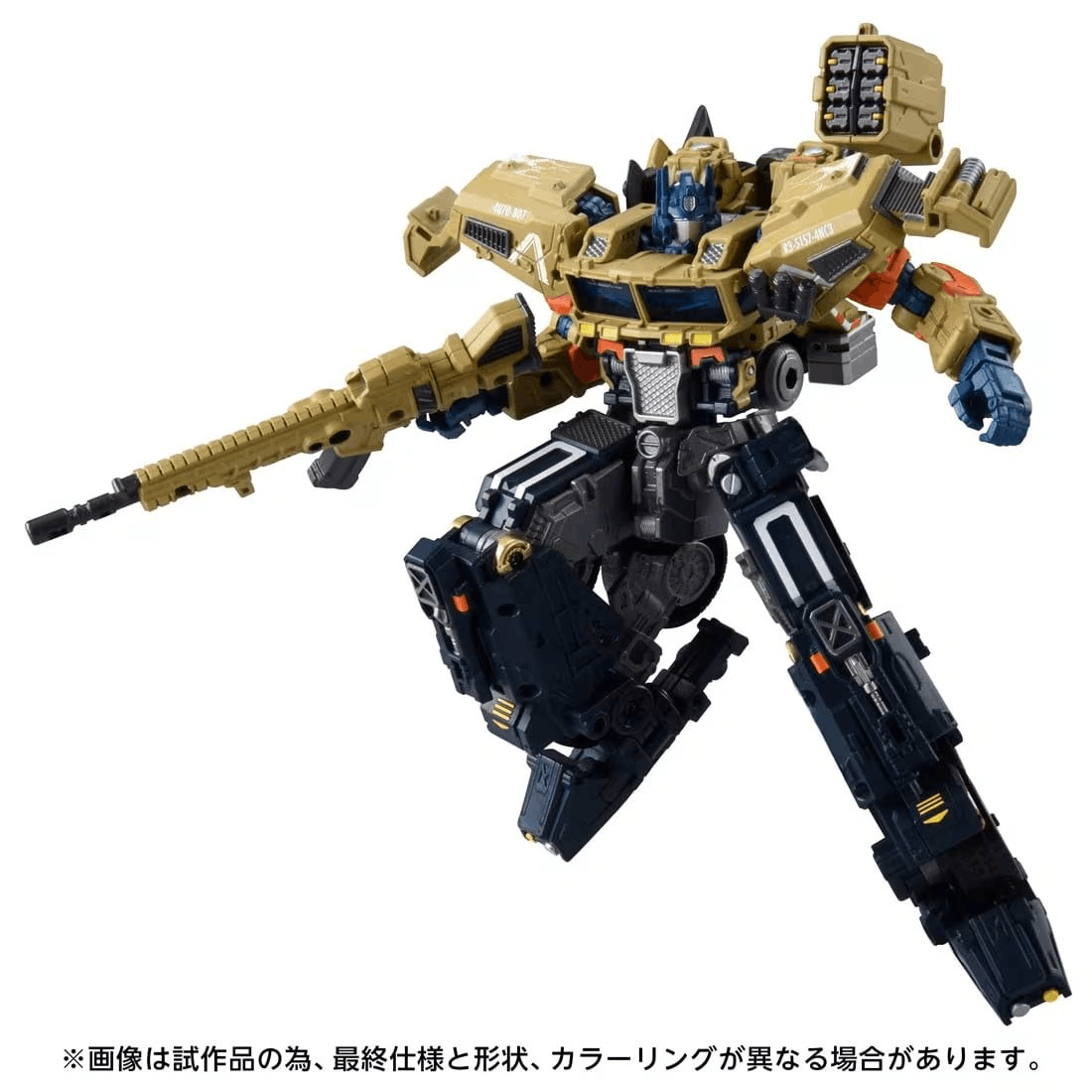 [預購 06/23 結單] 變形金剛｜T-Tomy T-Spark 柯博文 OG-03