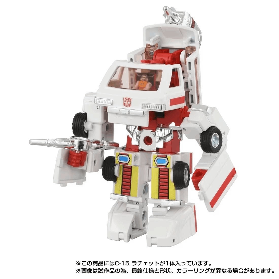[預購 06/23 結單] 變形金剛｜T-Tomy T-Spark 飛輪 Missing Link C-15