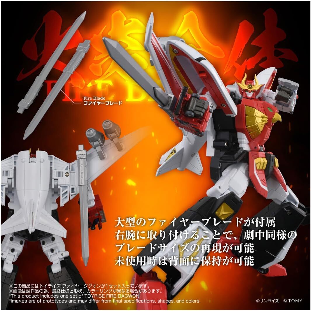 預訂 2026年 12月 TAKARA TOMY T-SPARK TOYRISE FIRE DAGWON 勇者指令 烈炎達古奧