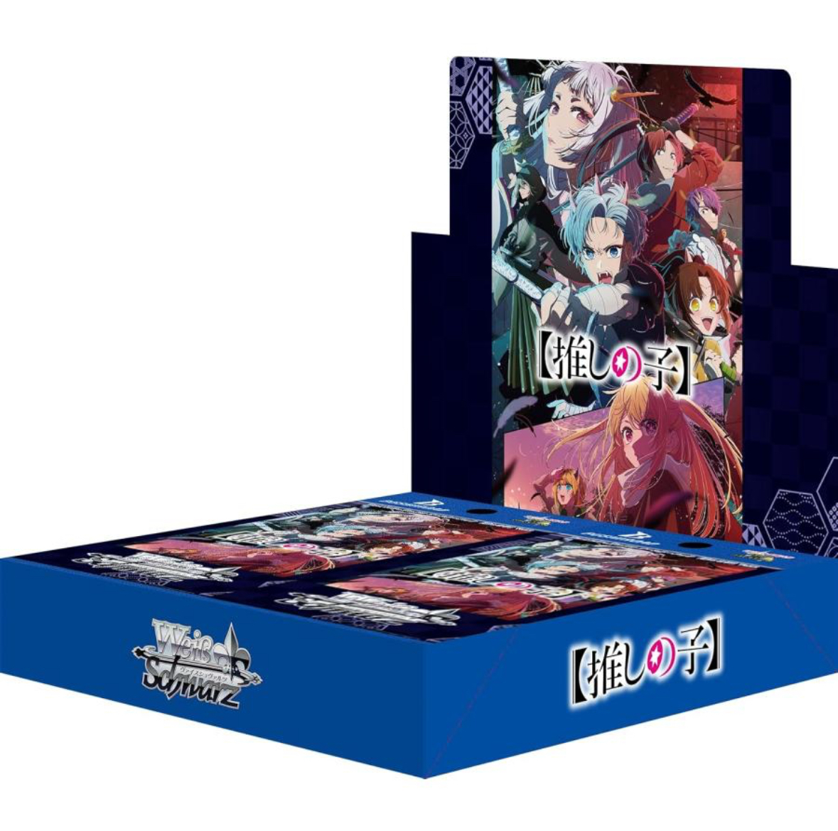 ヴァイスシュヴァルツブースターパック推しの子Vol.2 未開封BOX