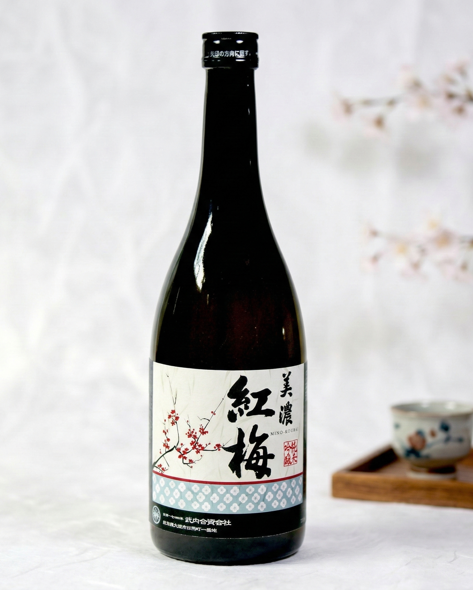 武內酒造 - 美濃紅梅 純米吟釀