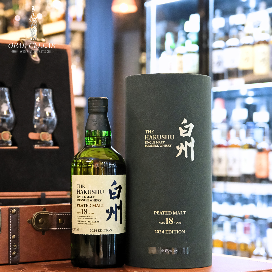 Suntory 三得利 Yamazaki Tsukuriwake 山崎 職魂之作 2024 ( Set for