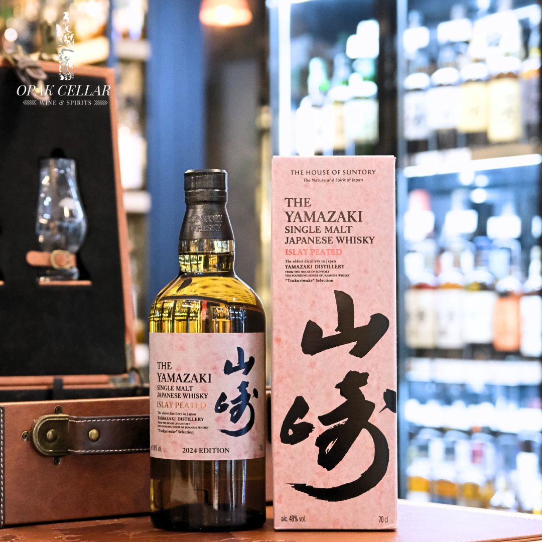 Suntory 三得利 Yamazaki Tsukuriwake 山崎 職魂之作 2024 ( Set for