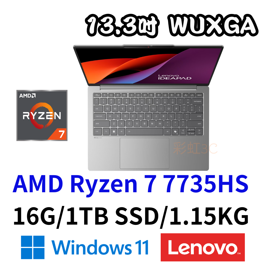 LENOVO IdeaPad Slim 5 13ARP10 83J2006ATW