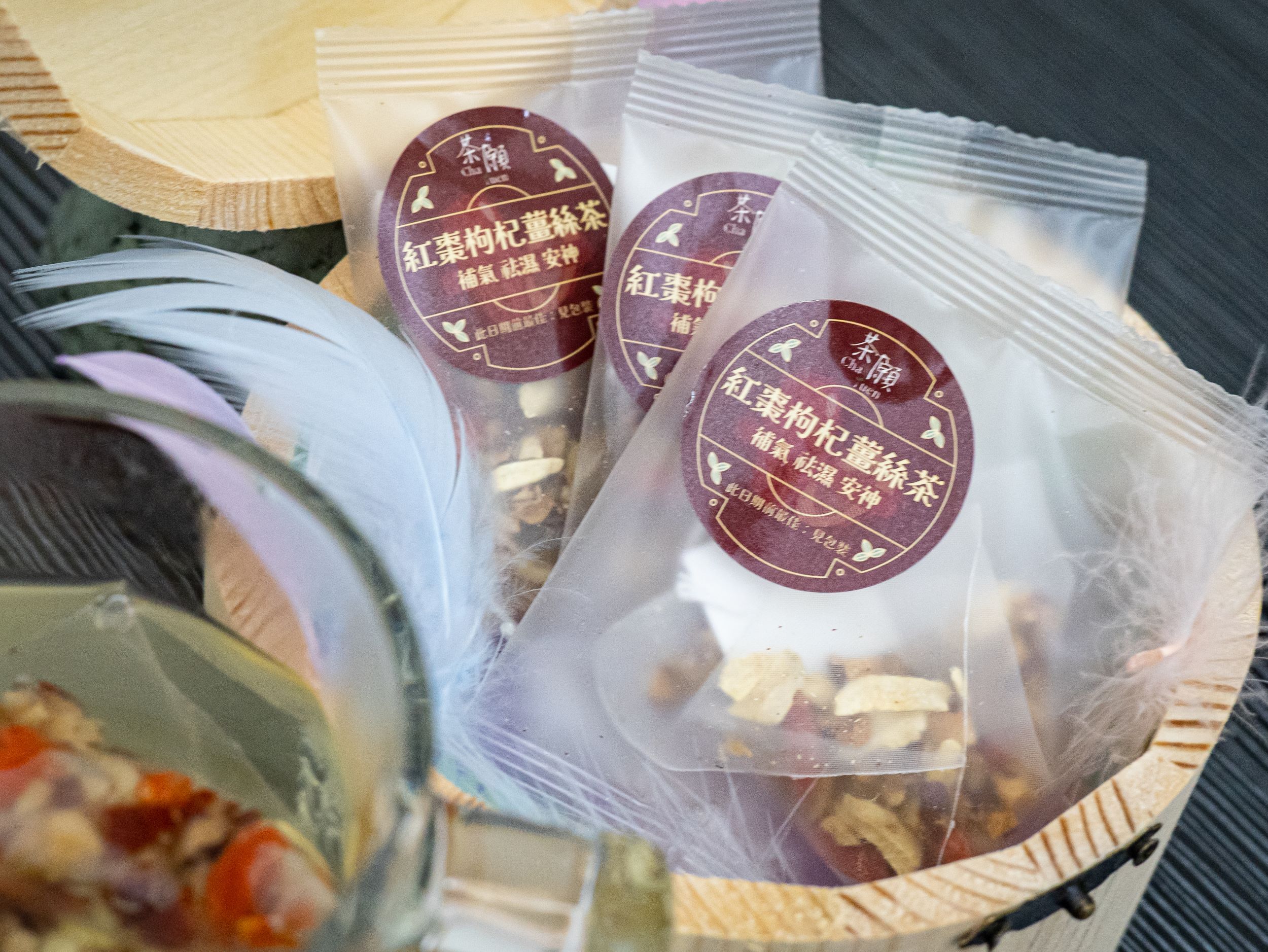 茶願 - 紅棗枸杞薑絲茶 (1包裝) 補氣 祛濕 安神