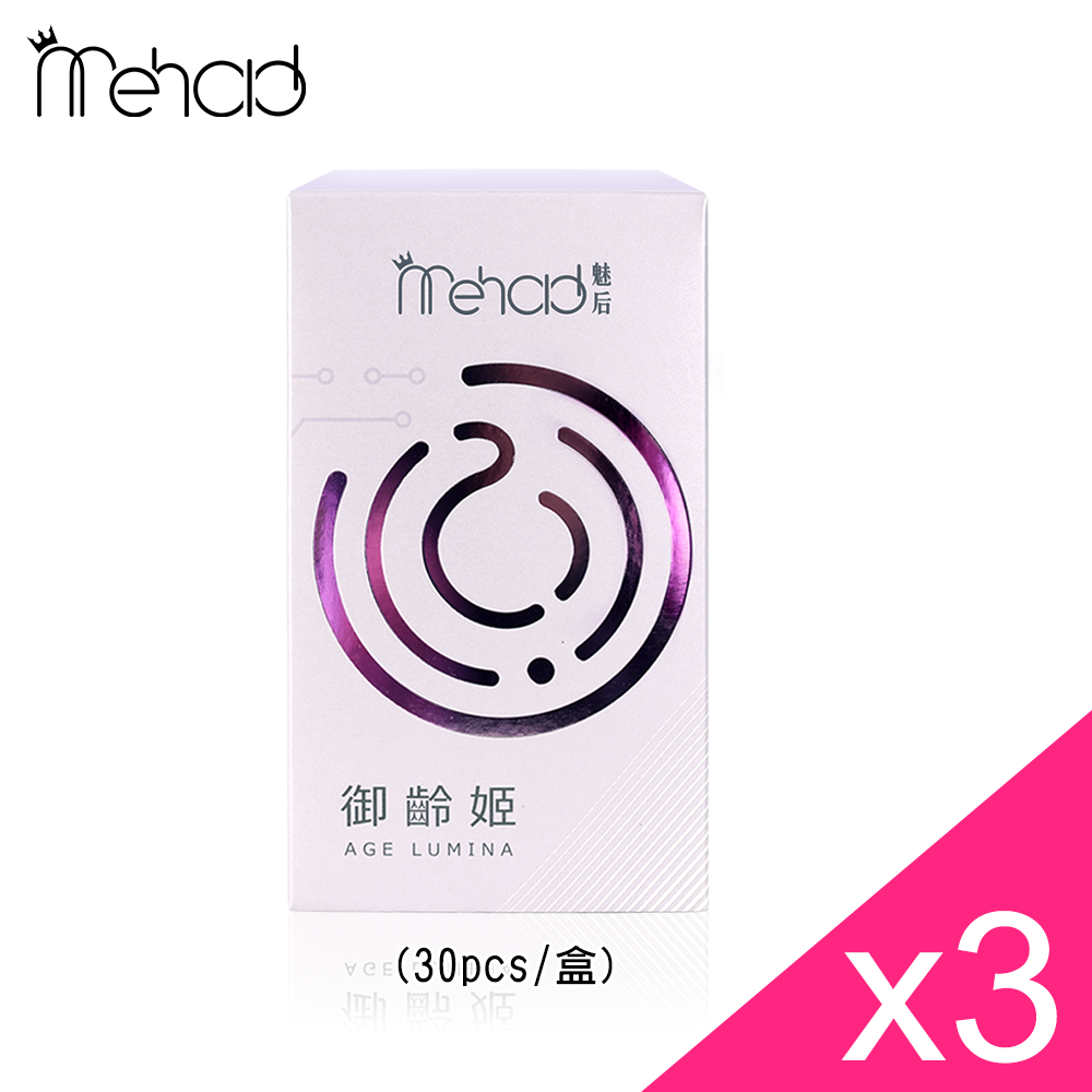 【06/22-07/03俞嫺開團】Mehold 魅力姬軟膠囊(30顆/入)+御齡姬膠囊(30顆/入) 調節荷爾蒙 婦科調理×腦力保健 加倍抗老修復肌膚