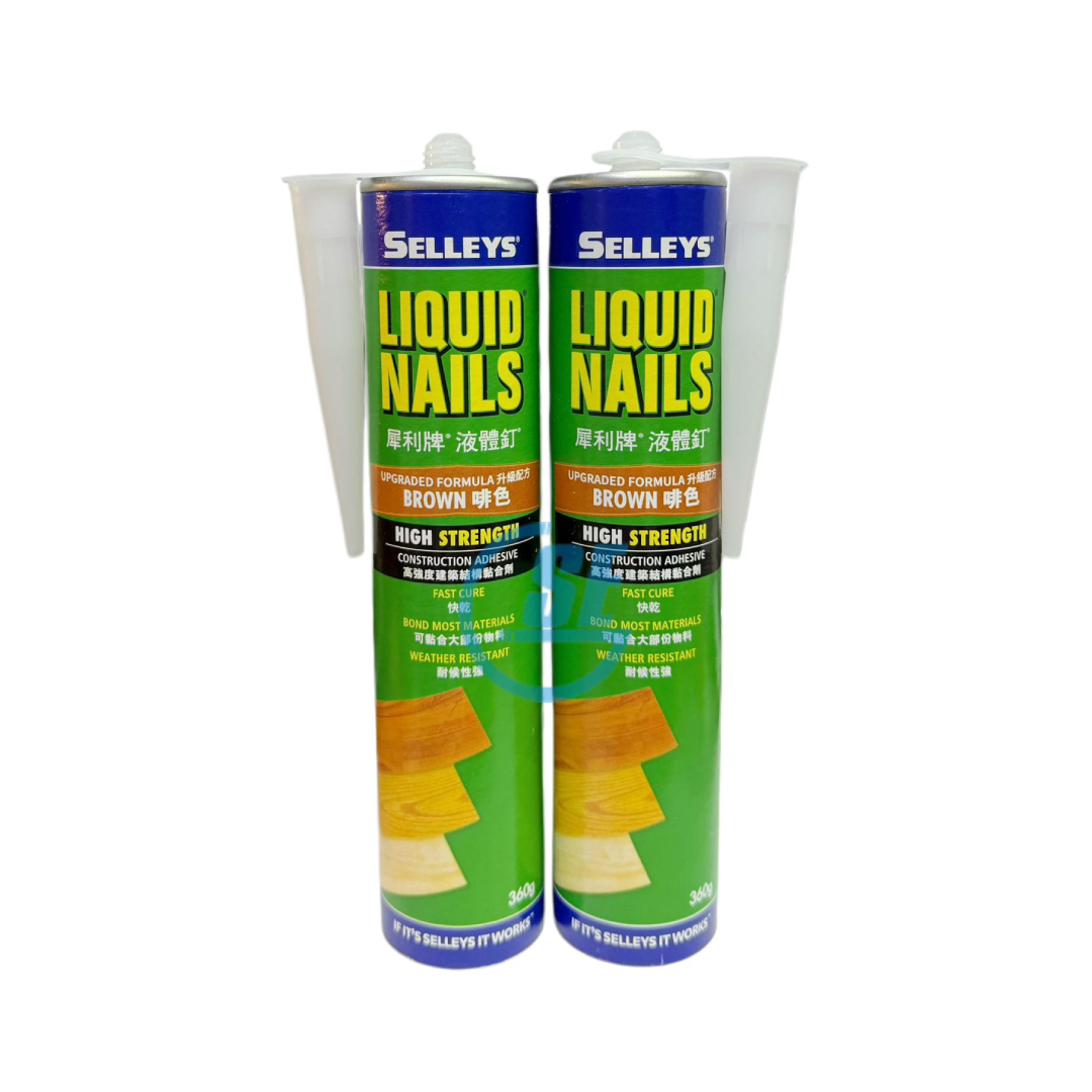 "SELLEYS"犀利牌 升級配方液體釘膠(360G/支)