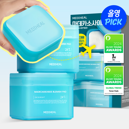 MEDIHEAL 美迪惠爾 積雪草修復抗敏柔膚棉 100片/ 200片