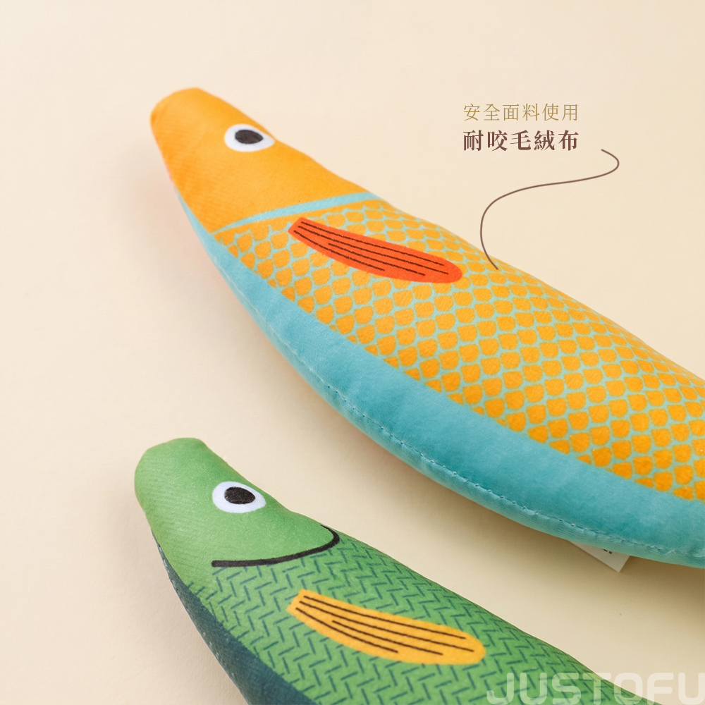 魚兒貓草玩具