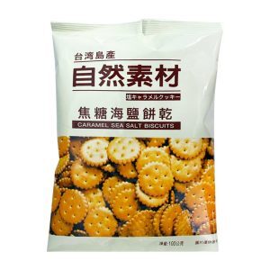 【自然素材】焦糖海鹽餅乾100g