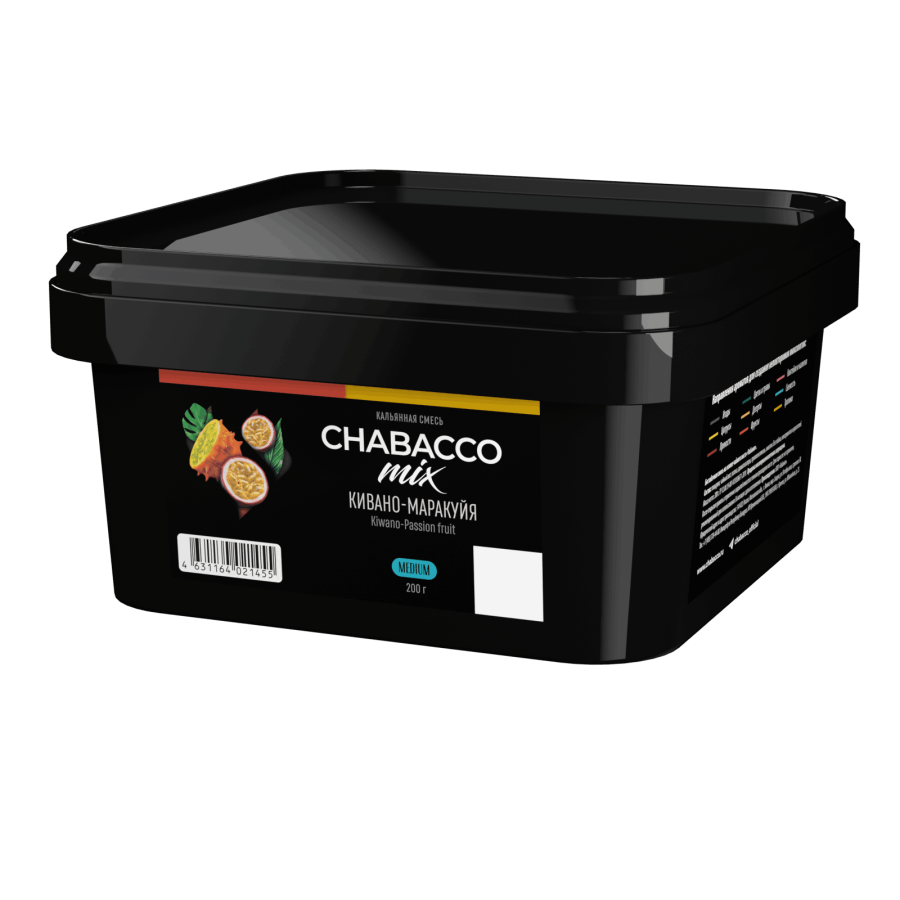 Chabaccco kiwano passion fruit 200g