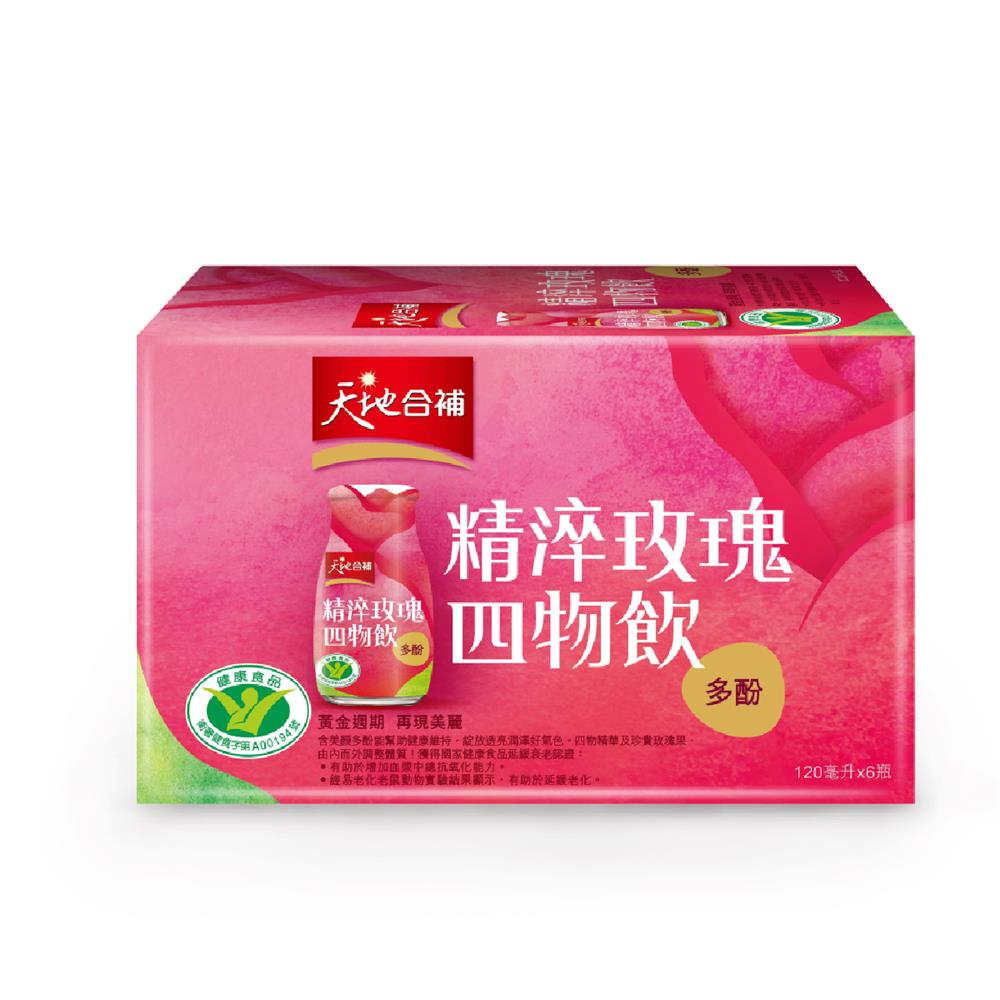 【桂格】天地合補精淬玫瑰四物飲盒裝(6罐/盒)