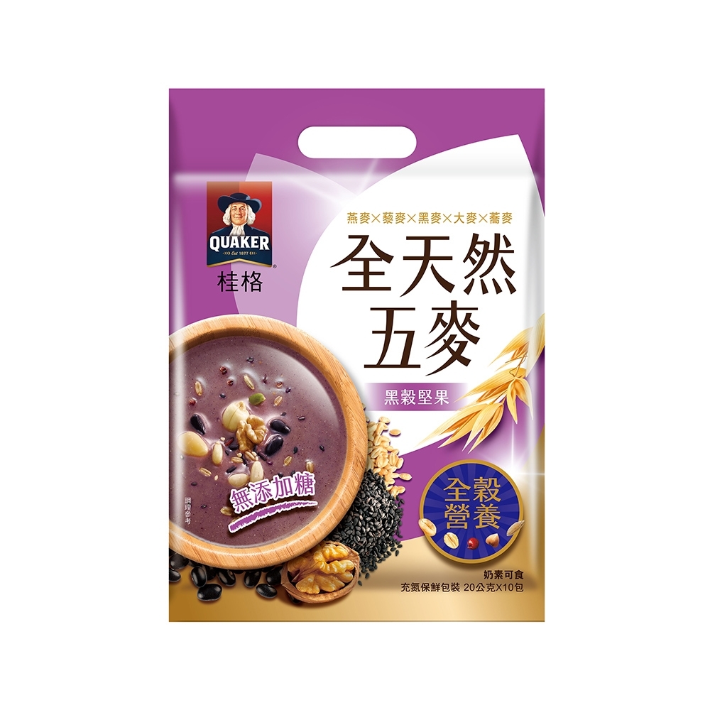 【桂格】全天然五麥-黑穀堅果無添加糖袋裝10入