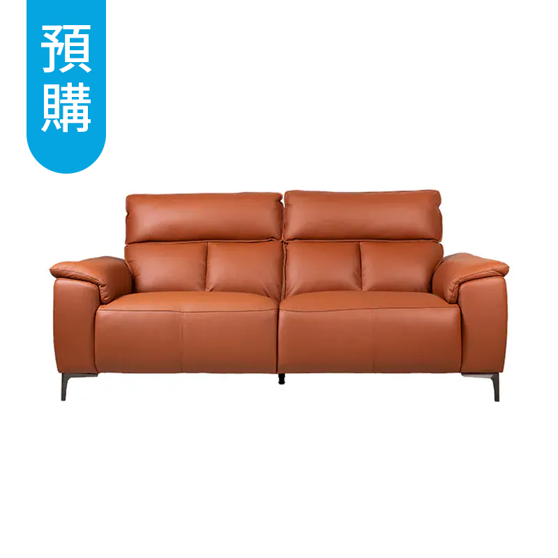 理查Richard義式精品沙發｜牛皮款 / 寵物友善布