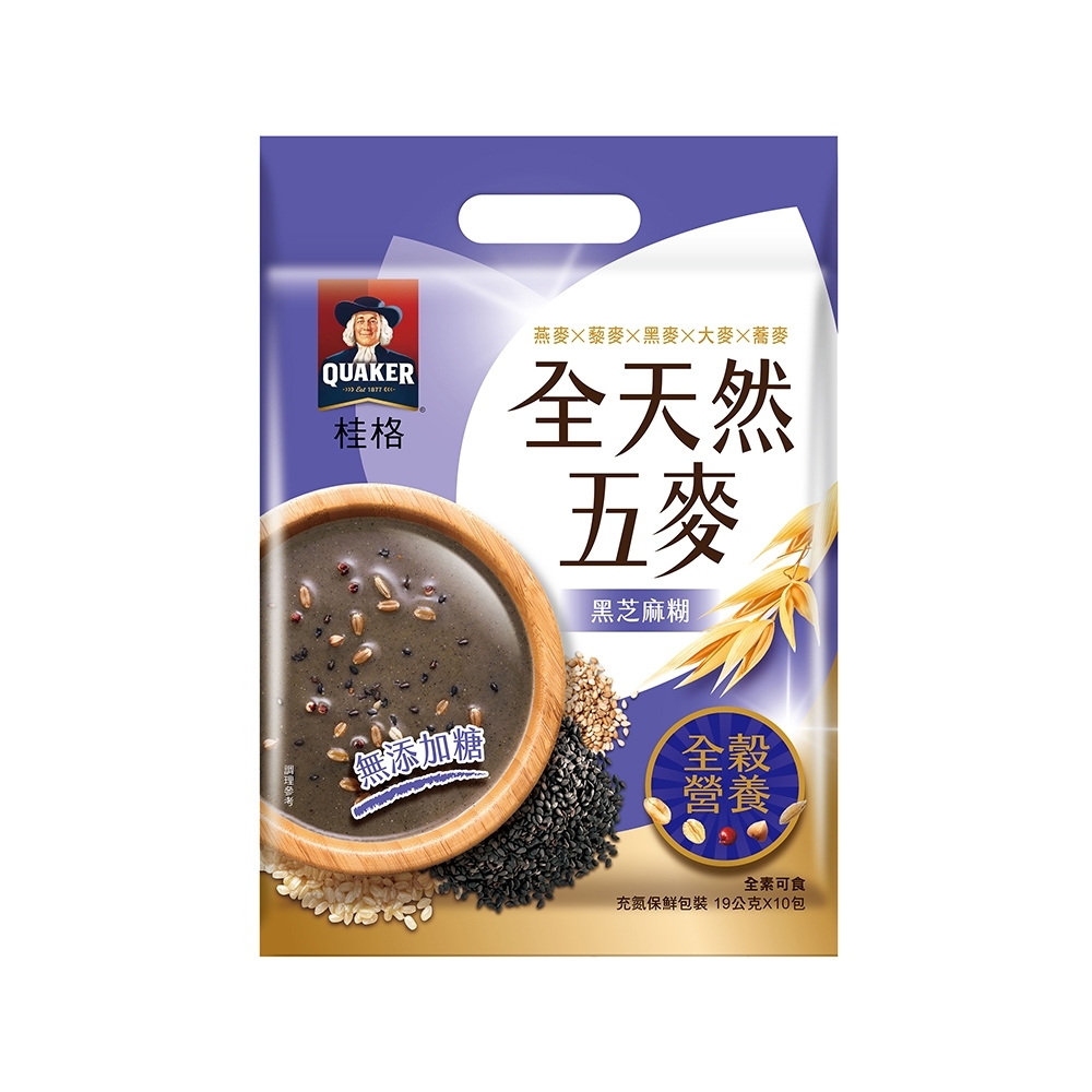 【桂格】全天然五麥-黑芝麻糊無添加糖袋裝