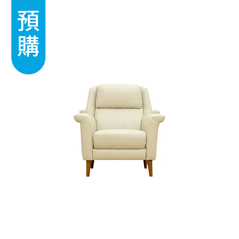 萊因系列沙發｜牛皮款 / 寵物友善布