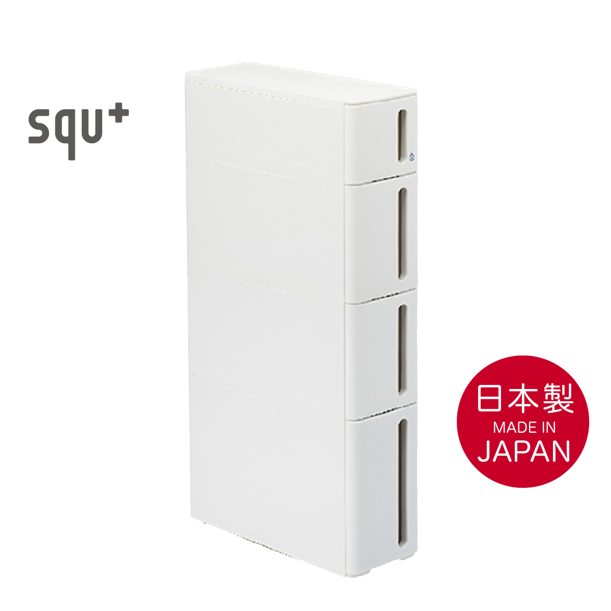 SANKA Storanti Kitchen Drawer -A  (H85 x 17 x 45cm) -215301