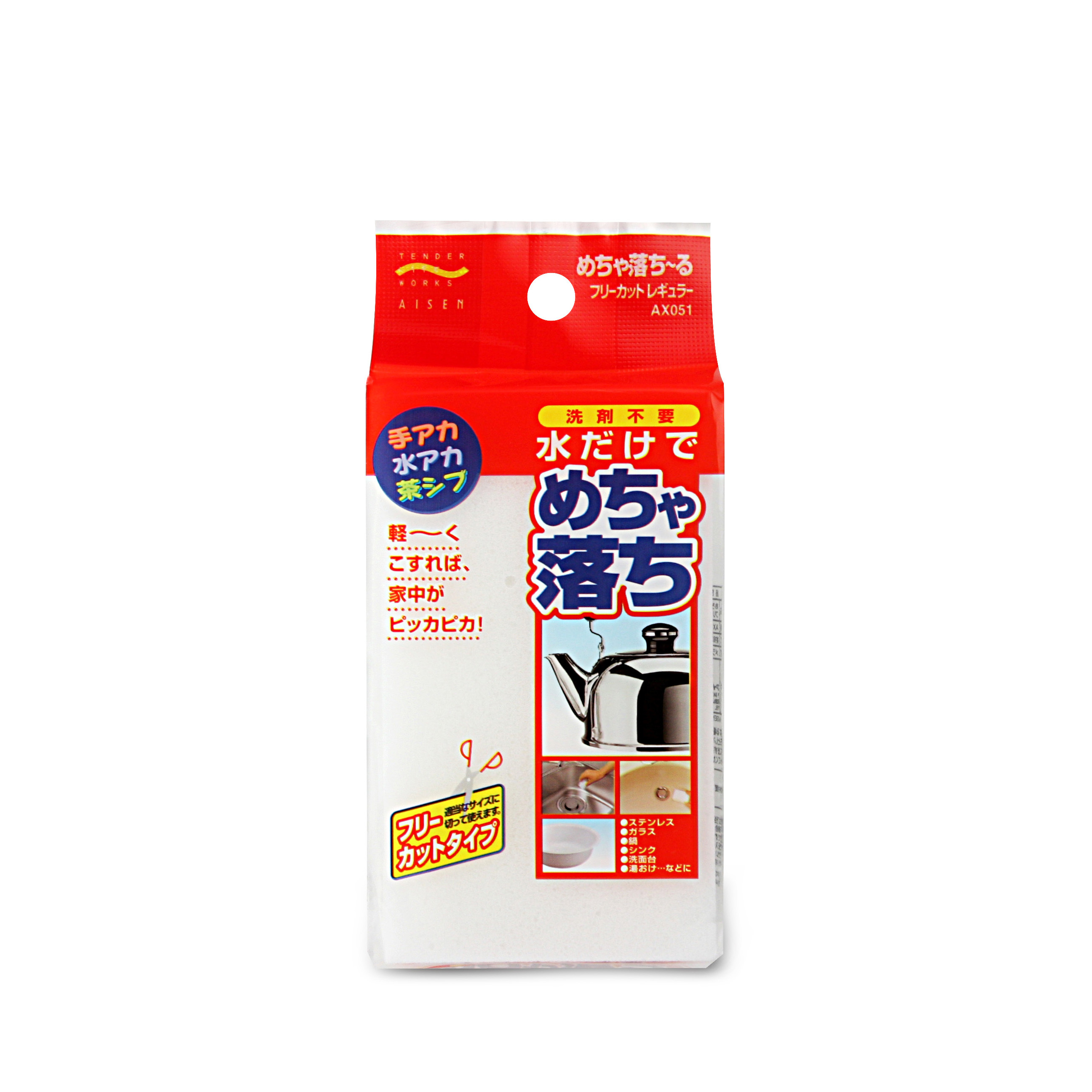 日本AISEN 廚房清潔海綿 -AX051