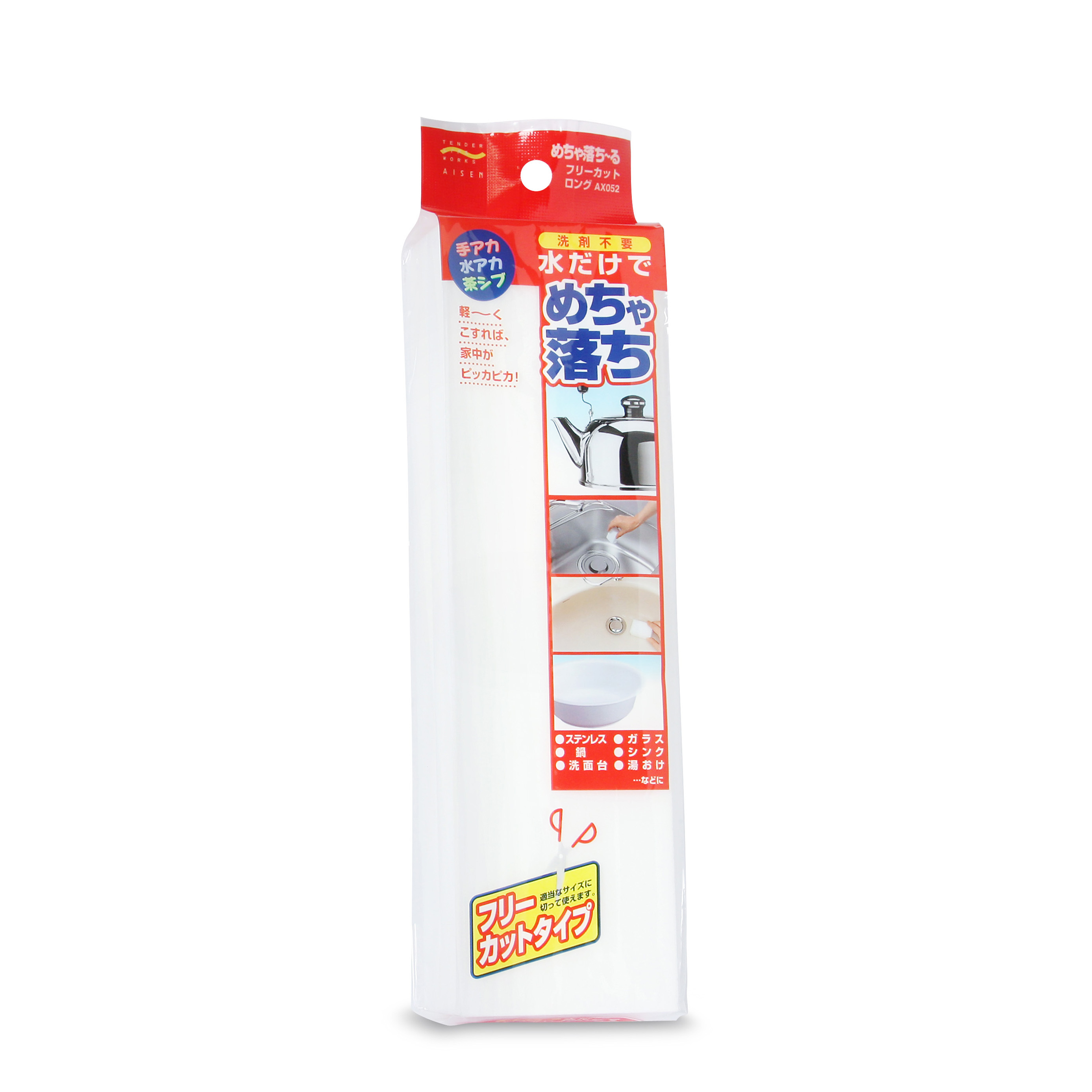 日本AISEN 長形清潔海棉 -AX052