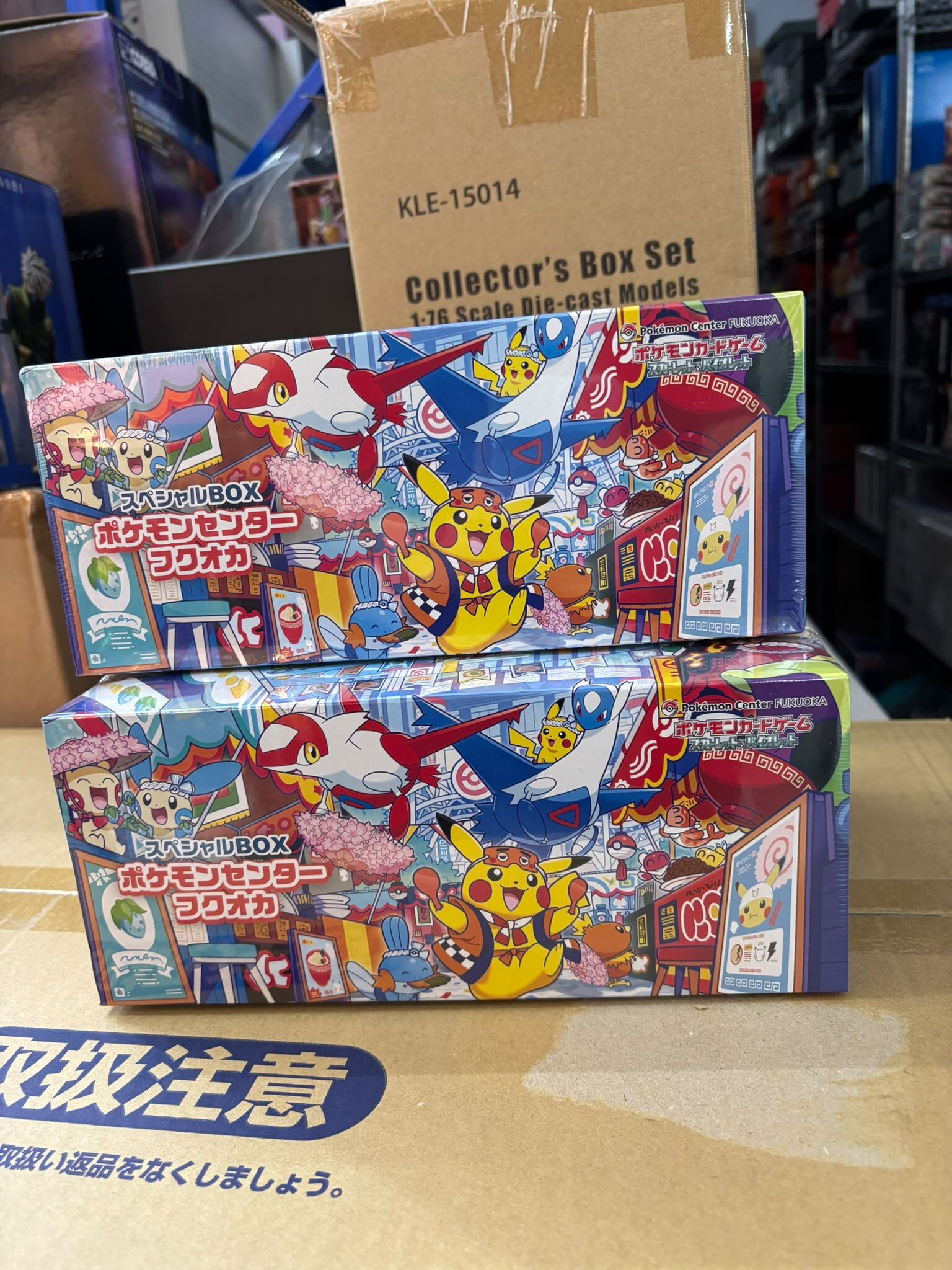 日版限定地區原盒  Pokemon 寶可夢集換式卡牌遊戲 Pokemon Centre 限定 福岡禮盒 (4521329431536)