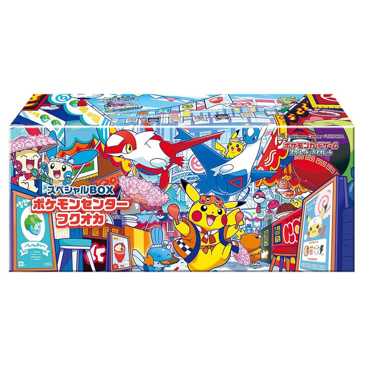 日版限定地區原盒  Pokemon 寶可夢集換式卡牌遊戲 Pokemon Centre 限定 福岡禮盒 (4521329431536)