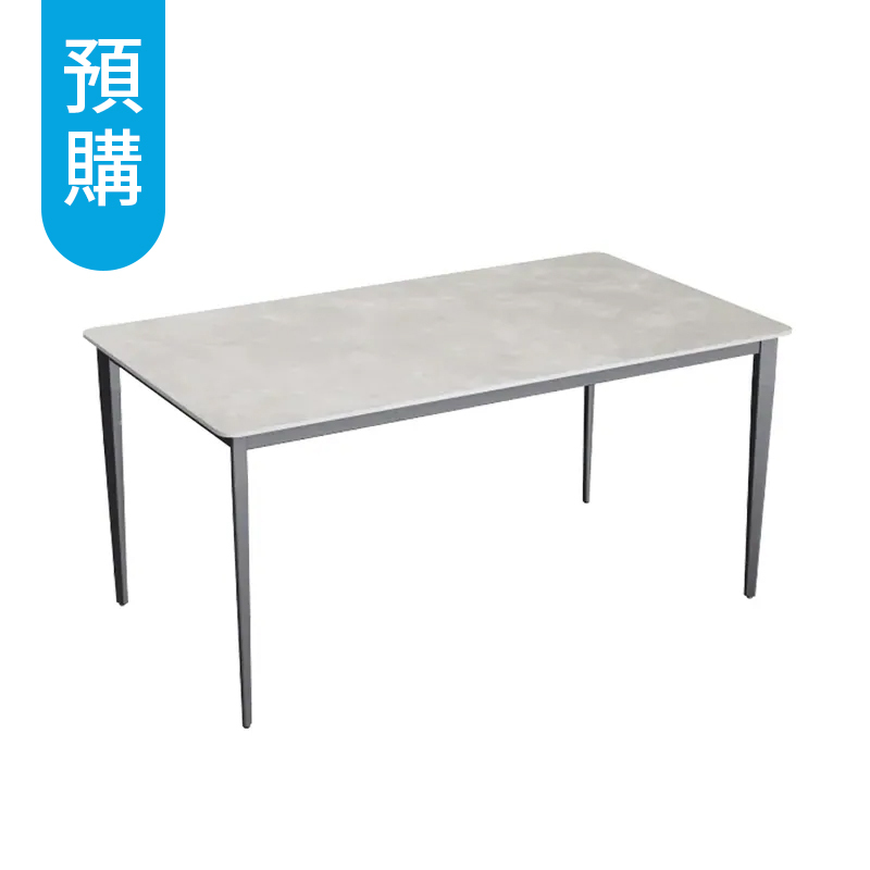 岩板餐桌｜維克淺灰