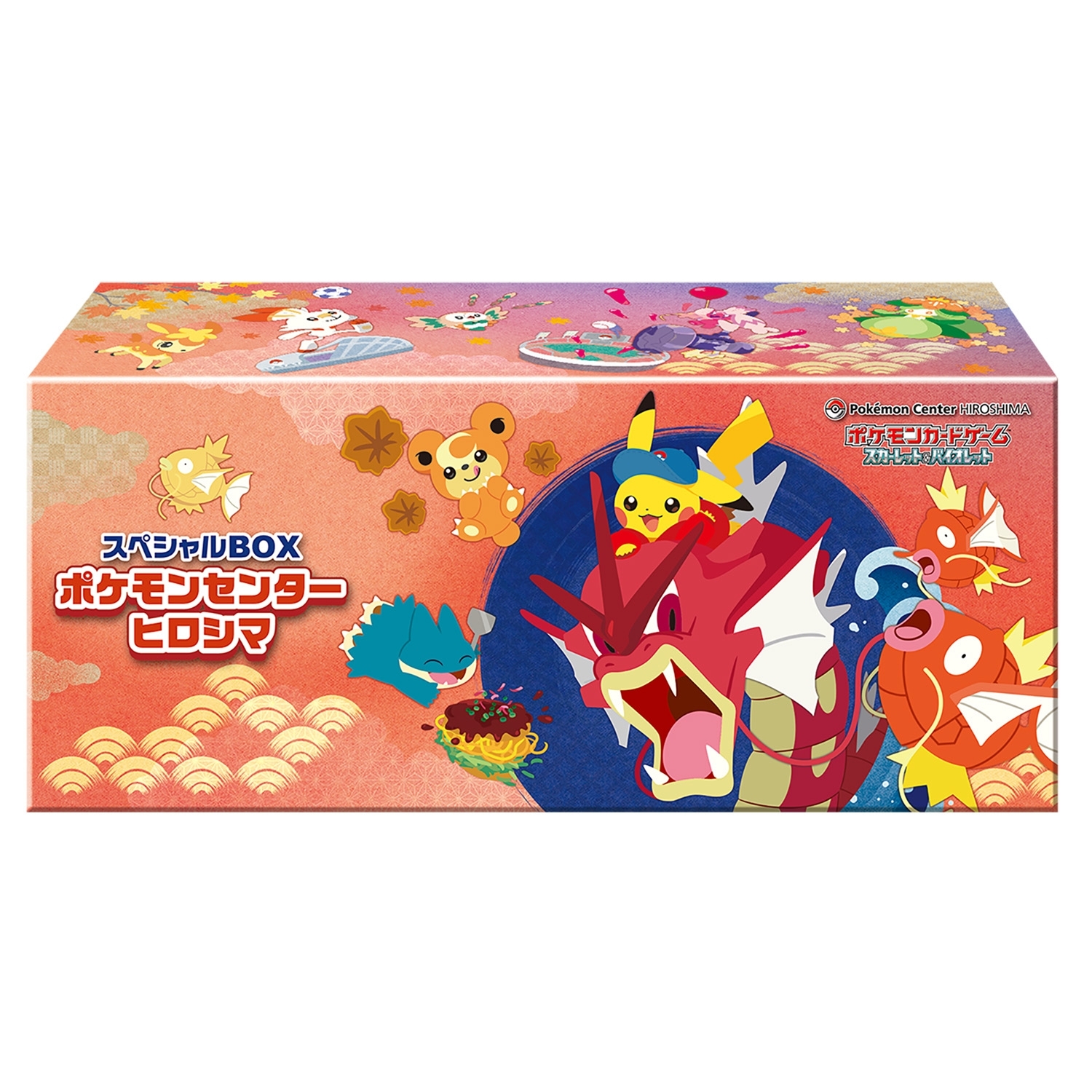 日版限定地區原盒 Pokemon Center 限定廣島禮盒 (4521329427669)