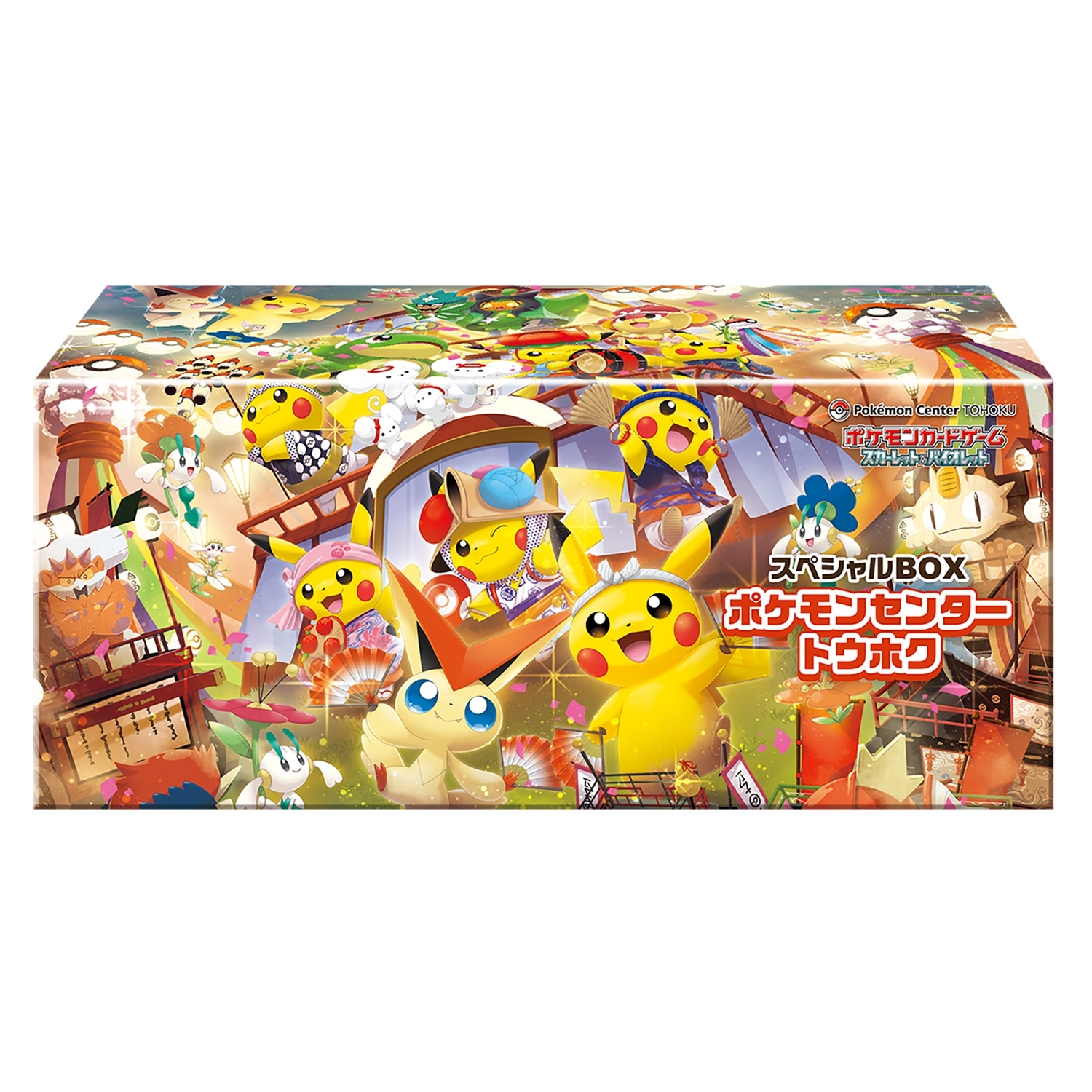 (日版限定地區原盒 ) Pokemon TCG 日版 Pokemon Center Exclusive 寶可夢中心東北慶典禮盒 (4521329431277)